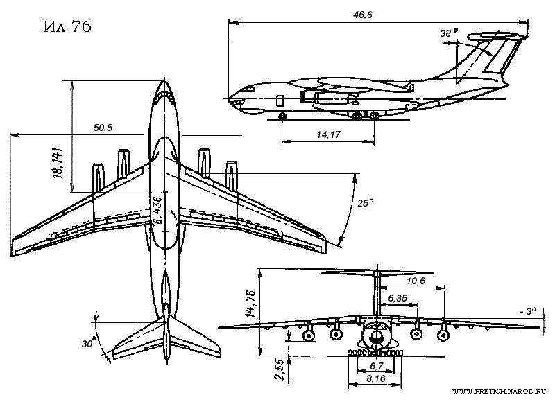 Проекции грузового самолета Ил-76, СССР