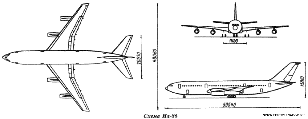 Чертеж (схема, компоновка, проекции) пассажирского самолета Ил-86