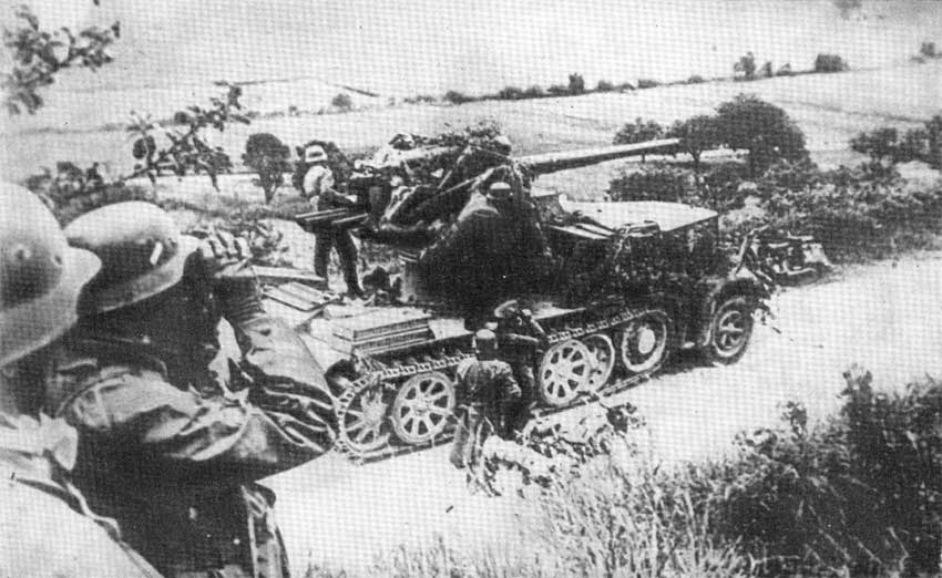 Начало войны - июнь 1941 года, фотография