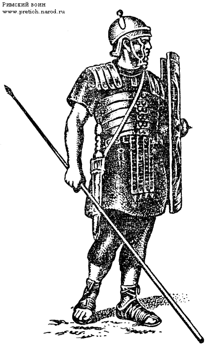 Воин Римской Империи - тяжелая пехота