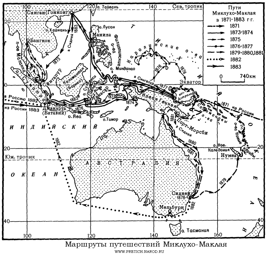 Карта - маршруты путешествий Миклухо-Маклая в 1871-1883 гг.
