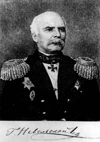 Адмирал Г. И. Невельской