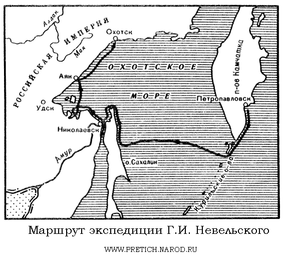 Карта - маршрут экспедиции Геннадия Ивановича Невельского, Охотское море, Сахалин, Камчатка, 1849 г