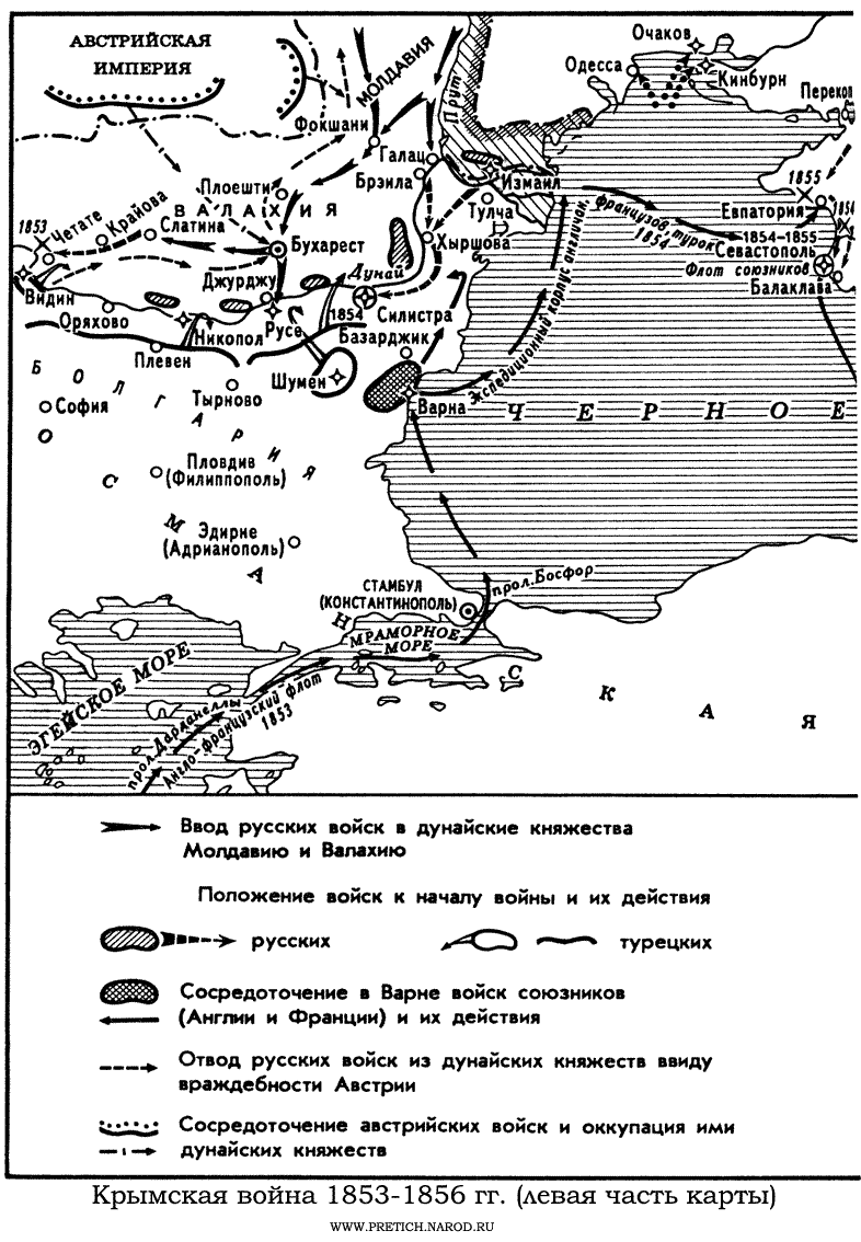 Карта - Крымская война 1853-1856 гг левая часть карты