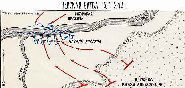Карта - Невская битва 15 июля 1240 г.