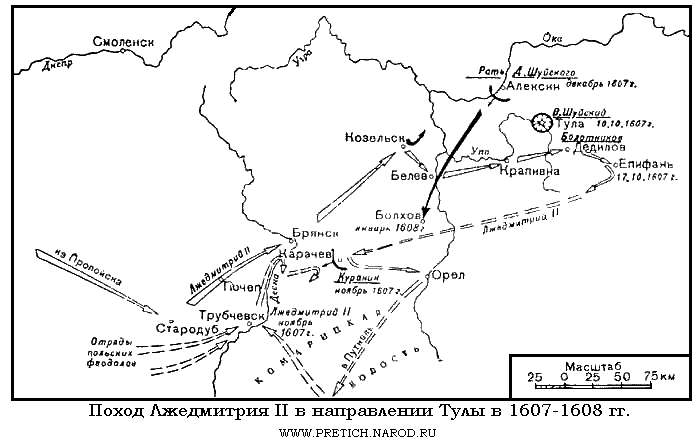 Карта - поход Лжедмитрия II в направлении Тулы в 1607-1608 гг., Смутное время, Россия