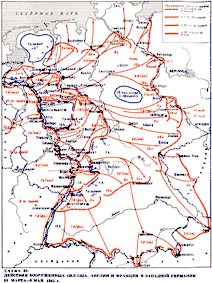 Действия вооруженных сил США, Англии и Франции в Западной Германии, 23 марта - 8 мая 1945 г.
