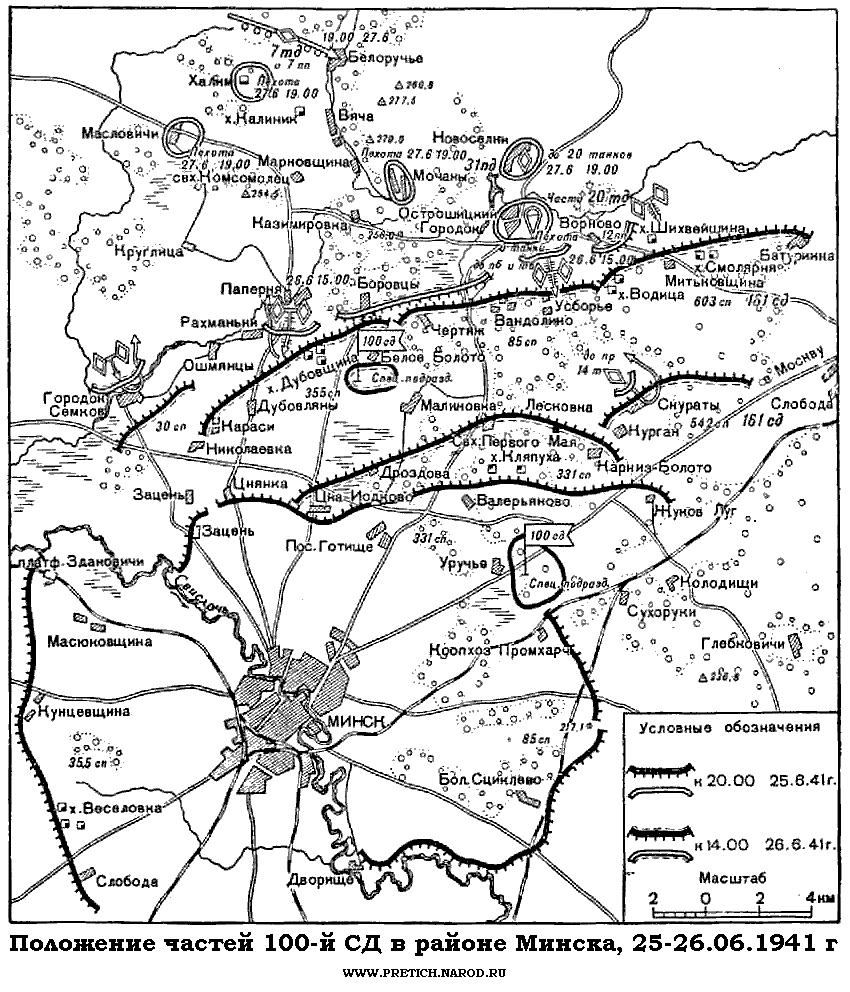 Карта - положение 100-й стрелковой дивизии в районе Минска, 25-26.06. 1941 года