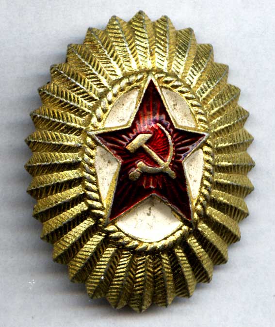 Советская кокарда - ВС СА СССР