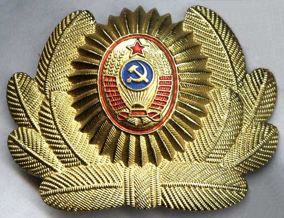 кокарда с парадной фуражки МВД, СССР