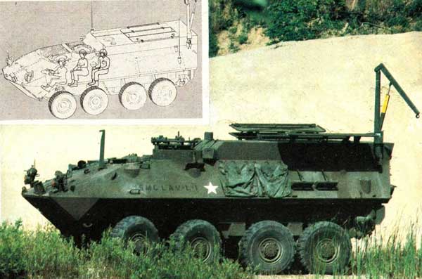 LAV-25 канадская модификация американского бронетранспортера