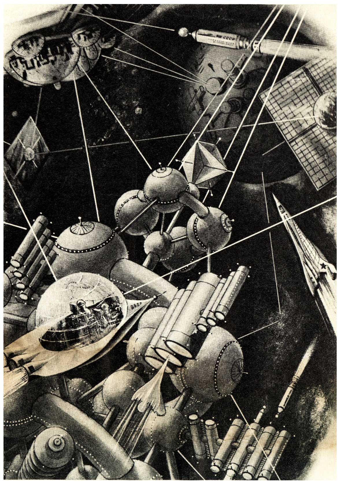 Космическая станция - рисунок, представление художника о будущем