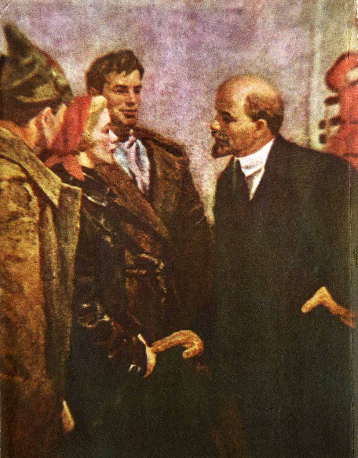 Беседа с Ильичём - картина художника А. Широкова фрагмент