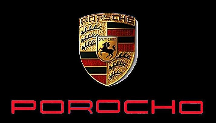 Porsche или POROCHO логотип от Порше