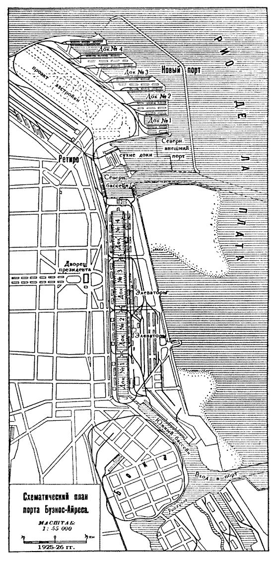 схематический план порта Буэнос-Айреса, Рио де ла Плата, 1925-1926 гг.