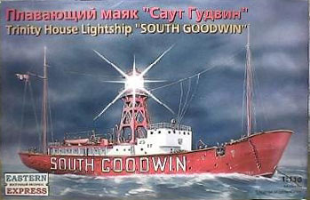 Lightship South Goodwin