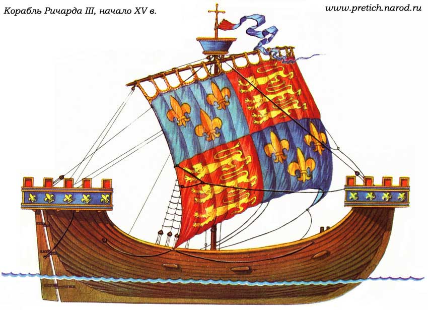 Корабль Ричарда III - внешний вид