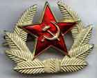 Солдатская парадная кокарда СССР