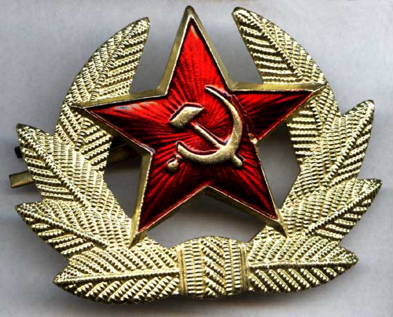 солдатская кокарда, с парадной фуражки, СССР